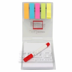 Memo Holder with Calendar 