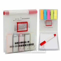 Memo Holder with World Time Zone
