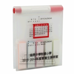 Memo Holder with World Time Zone