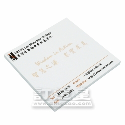 Sticky Note Paper (8.3 x 8.3cm/50 sheets)