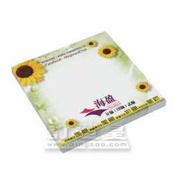 Sticky Notepad (7.4 x 7.4cm/50 sheets)