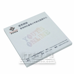 Sticky Notepad (8.3 x 8.3cm/50 sheets)