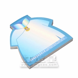 Sticky Notepad (7.4 x 7.4cm/50 sheets)