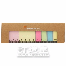 Eco Friendly Sticky Memo Notepad with Ruler Set