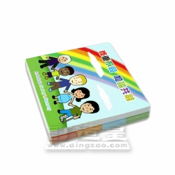 Combined Sticky Memo Pad (6.3 x 6.8cm/100 sheets)