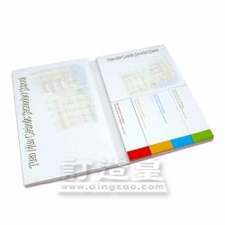 Combined Sticky Memo Pad (15.0 x 19.9cm/50 sheets) 