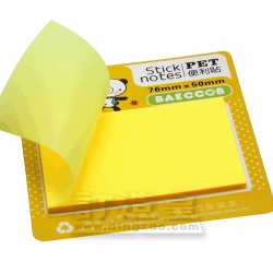 Florescent Sticky Notes (9.0 x 9.5cm/40 sheets)