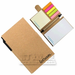 Sticky Memo Pad with Pen