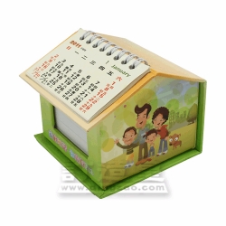 House-shape Memo Holder with Calendar