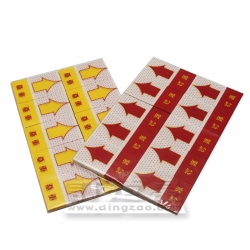 Color Label Sticker