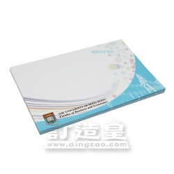 Sticky Notepad
