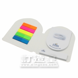 3-in-1 Sticky Notes