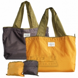 Fold-Up Tote
