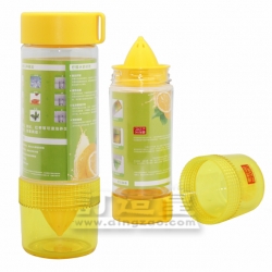Lemon Squeezer Water Bottle
