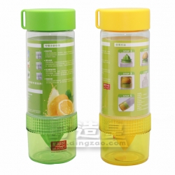Lemon Squeezer Water Bottle