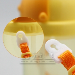 Portable Water Bottle