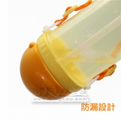Portable Water Bottle