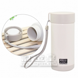 Vacuum Bottle
