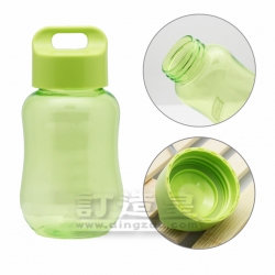Translucent Water Bottle