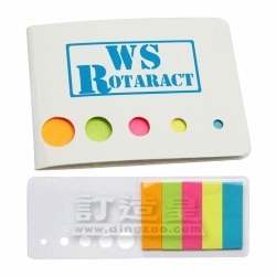 5-Colour Pocket Sticky Flags