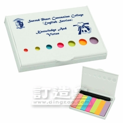 7-Colour 3-in-1 Sticky Notes Holder