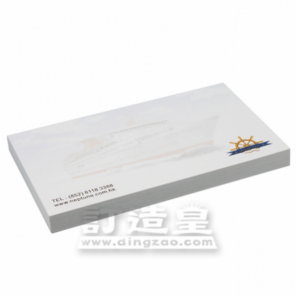 Sticky Notepad (14.5 x 10.5 cm/100 sheets)