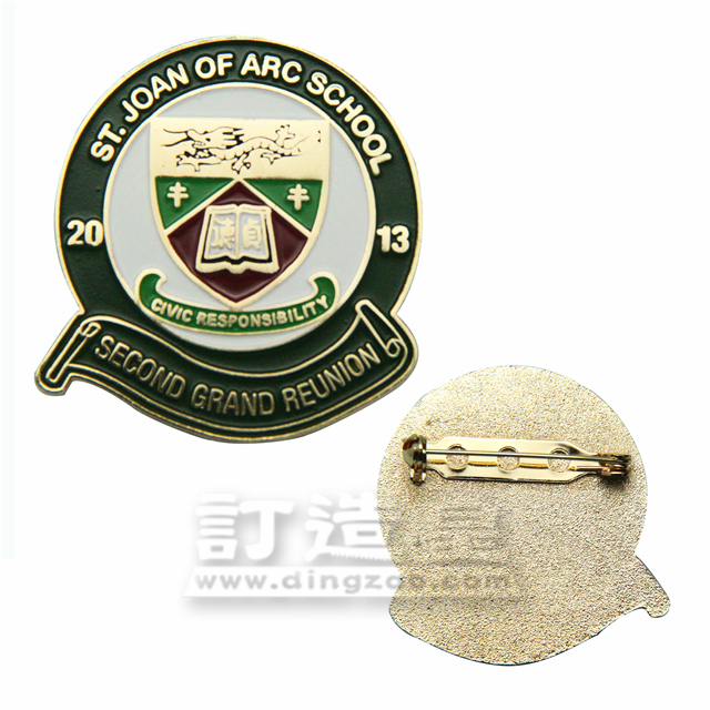 Epoxy Costed Metal Stamping Badge (2.5cm)