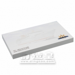 Sticky Notepad (14.5 x 10.5 cm/100 sheets)