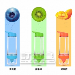 吸管榨汁杯(650ml)