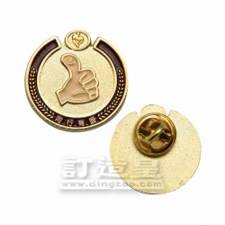 Epoxy Costed Metal Stamping Badge (2.5cm)