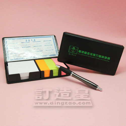 Multi-Compartment Memo Holder With Calendar Card