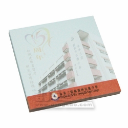 Sticky Note Paper (7.4 x 7.4cm/50 sheets)