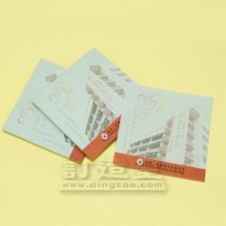 Sticky Note Paper (7.4 x 7.4cm/50 sheets)