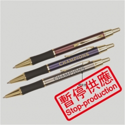 Executor Metal Pen