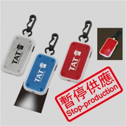 Clip-on Safety Flasher