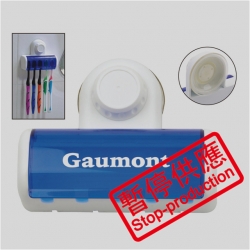 5 Compartments Toothbrush Holder