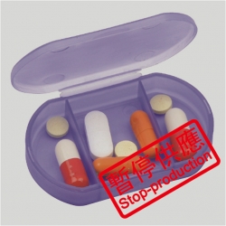 3 Compartment Pill Box