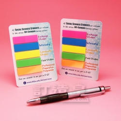 Florescent Stick Note Set (20 sheets)