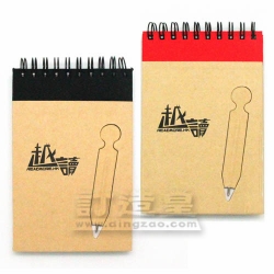 Eco Friendly Notebook with Ballpoint Pen