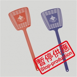 Fly Swatter