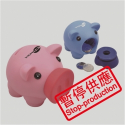 Piggy Coin Bank