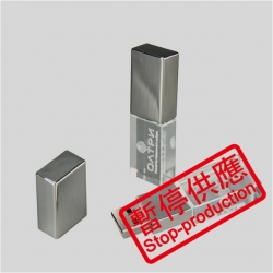 Crystal Metal USB