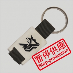 Metal Key Ring with Strap