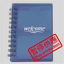 4-in-1 Notepad