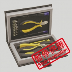 18-in-1 Book Tool Kit