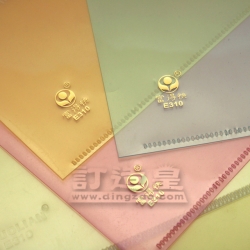 燙印超薄糖果色A4文件夾(0.15mm)