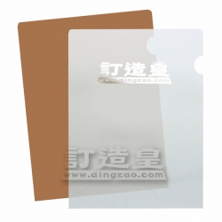 燙印A5文件夾 (0.2mm)