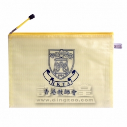 絲印A4網格拉鏈袋