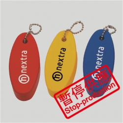 Floating Key Tag