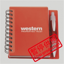 Spiral Notebook with Pen